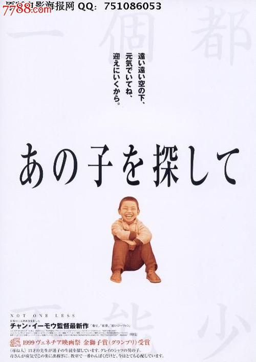 公寓房办理房产证流程
